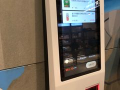 -盒马鲜生(莱蒙都会店)