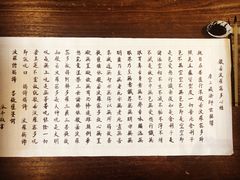-香园自助小火锅