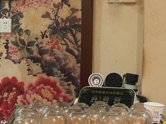 -芳草堂中医门诊部(怡芳苑店)