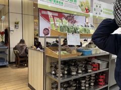 -猪脑壳凉面(南正街店)