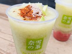 -奈雪的茶(中海环宇荟店)