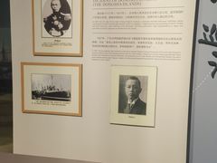 -中国（海南）南海博物馆