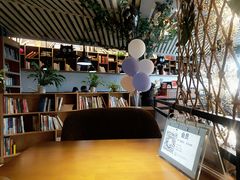 -永无乡旅行餐吧(京溪店)