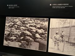 -侵华日军南京大屠杀遇难同胞纪念馆-停车场