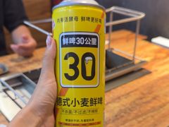 -泰善串店•延边朝鲜族烧烤(理工大学店)
