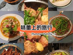 -荔粥记潮汕砂锅粥(新北万达店)
