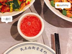 -壹盏灯(惠农店)