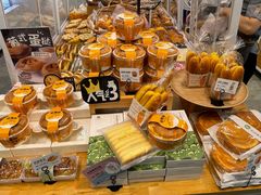 -山山家·新鲜烘焙(孝顺店)