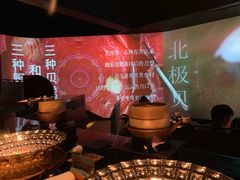 -地球美食剧场