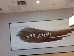 -吉野家(复兴路第二餐厅店)