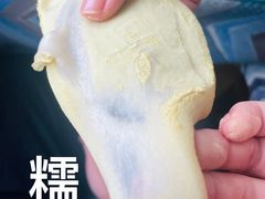 -固海糕团店