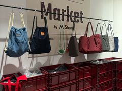 -M Stand(成都COSMO店)