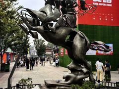 -不倒翁·安徽名菜楼(步行街店)