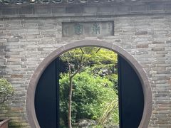 -天一阁博物院