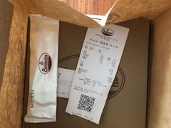 -萨莉亚意式餐厅(三号湾广场店)
