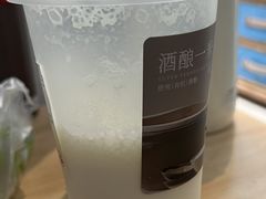 -阿嬷手作(上海万象城店)