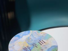 -野萃山·潮汕厚果汁(十亩地店)
