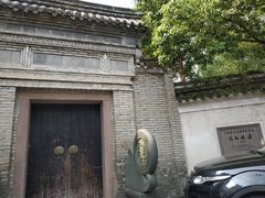 -溪口-滕头旅游景区