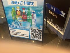 -皇城老妈川味火锅·大连海鲜火锅(港湾店)