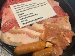 -和牛 烧肉寿喜烧涮锅 善(心斎橋店)