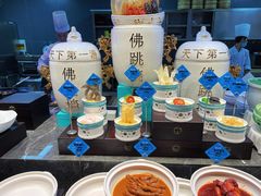 -盛福楼·惠山宴(盛岸路店)