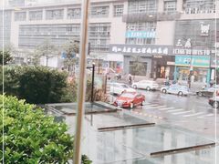 -永和大王(朝晖店)