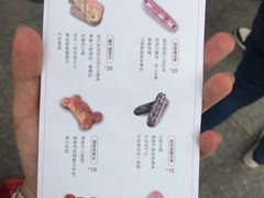 -奈雪的茶(金鹰广场店)