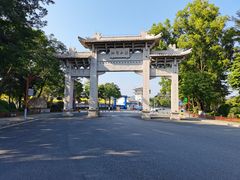 -国恩寺