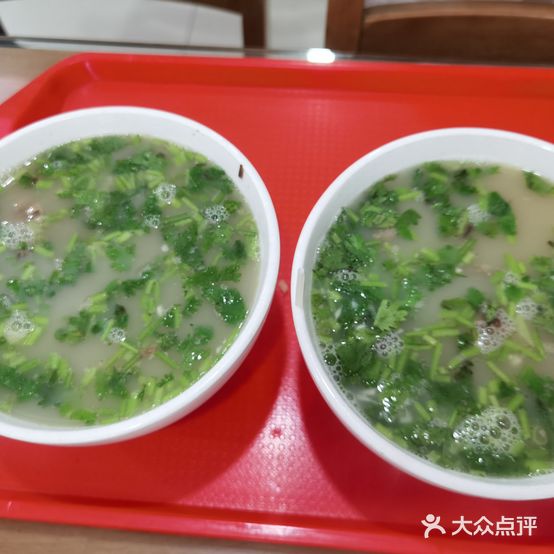 清真马记牛肉汤(颐和店)