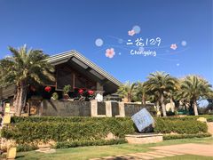 -昆明洲际酒店