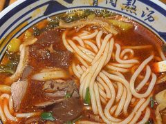 -鑫花溪牛肉米粉(印象水街都心荟店)