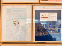 -美华丁香门诊部·全科·妇儿·口眼
