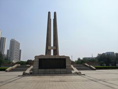 -唐山抗震纪念碑广场