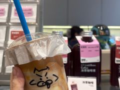 -Something For(中洲湾店)