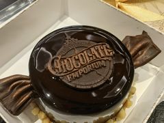 糖果慕斯蛋糕-酷巧·巧克力糖果店