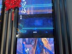 -屋有岛沉浸游戏旗舰店(中山公园店)