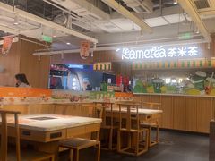 -呷哺呷哺(砂之船奥莱店)