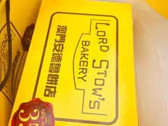 -官也街