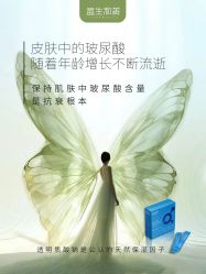 -安吉拉·纤纤玉指美甲美睫创意中心