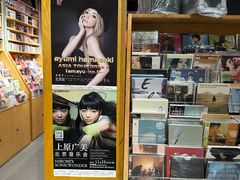 -独音唱片 Indie Music