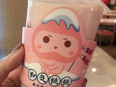 -和气桃桃(宏伊广场店)
