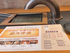 -千寻烧肉(政务区店)