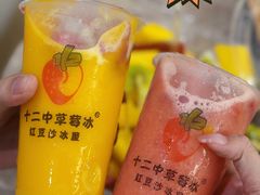-杏花吴记牛肉火锅
