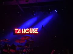 -TZ House音乐现场(茅台店)