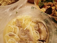怪味面-牛王庙特色面(杏苑公寓店)
