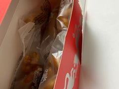 -阮大兴糕团(滨江宝龙店)