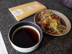 -湊湊火锅·茶憩(和平大悦城店)