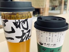 -洋洋广场(南街店)