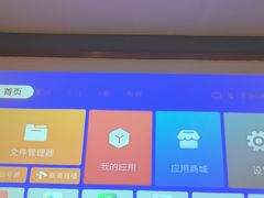 -华夏良子·足道SPA艾灸(胜利路店)