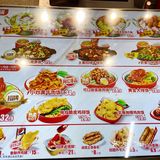 好吃的猪脚饭
